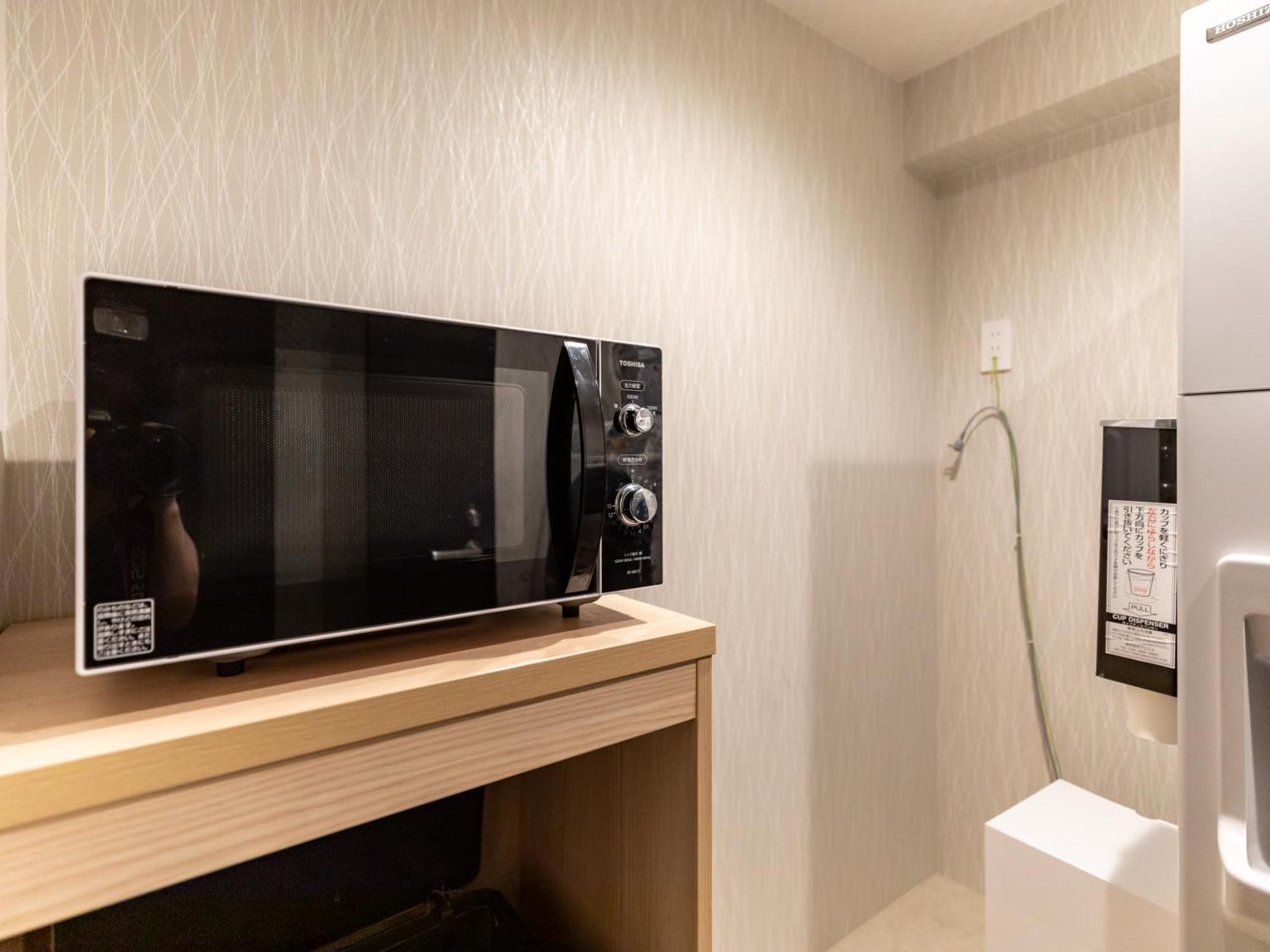 Hotel Tabist Groove Kyoto Okoshiyasu Exteriér fotografie