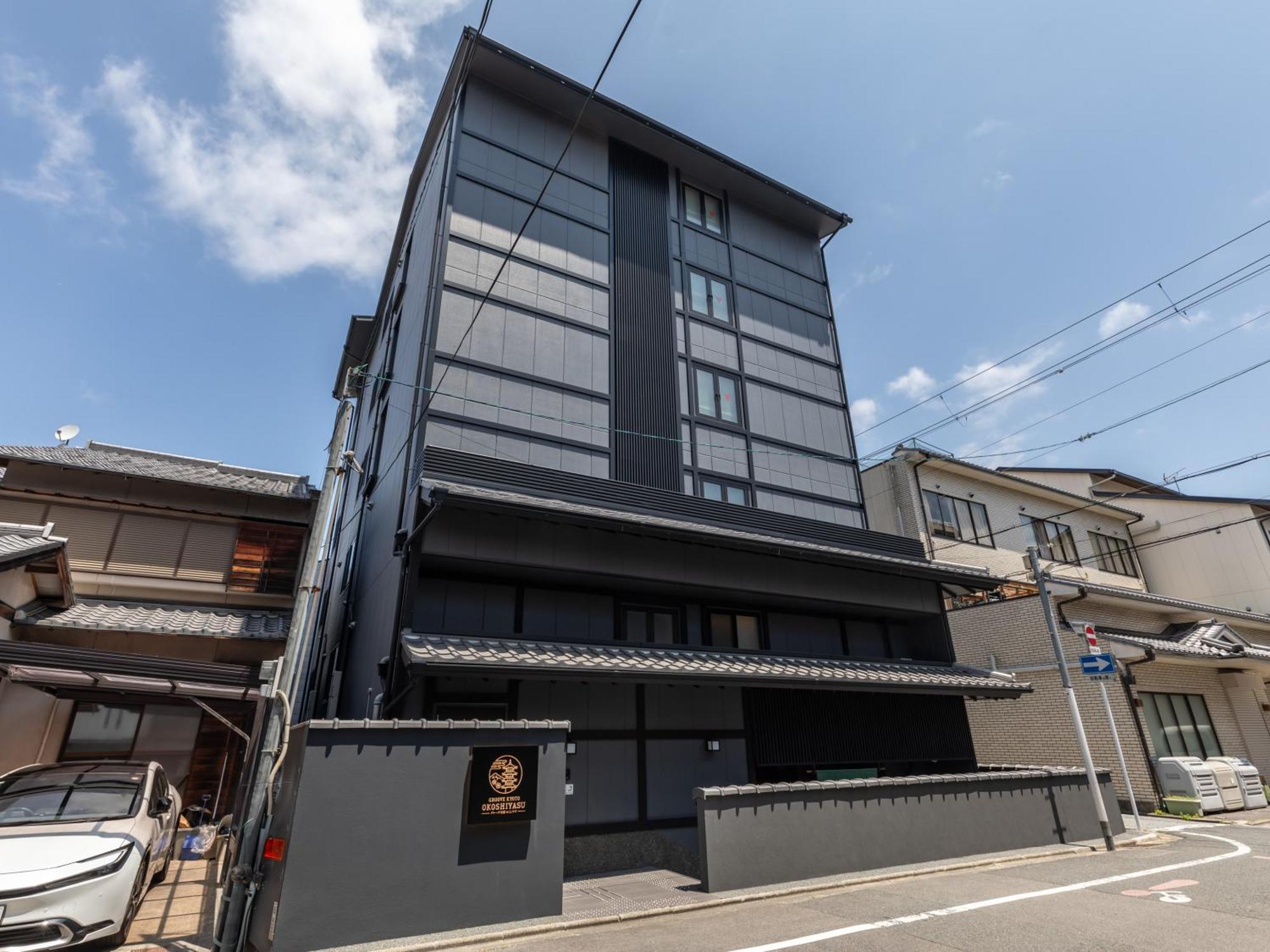 Hotel Tabist Groove Kyoto Okoshiyasu Exteriér fotografie