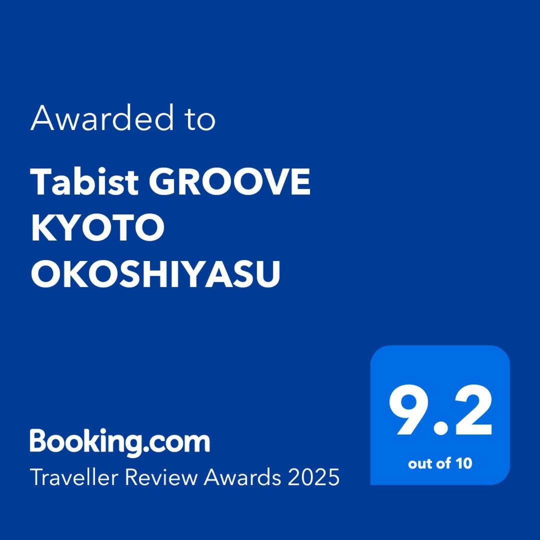 Hotel Tabist Groove Kyoto Okoshiyasu Exteriér fotografie